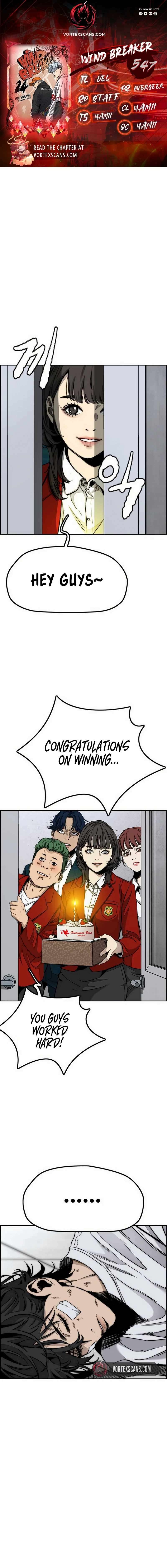 Wind Breaker Chapter 547 1